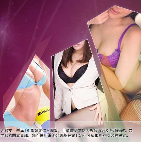 辣妹照片大胸部美女圖